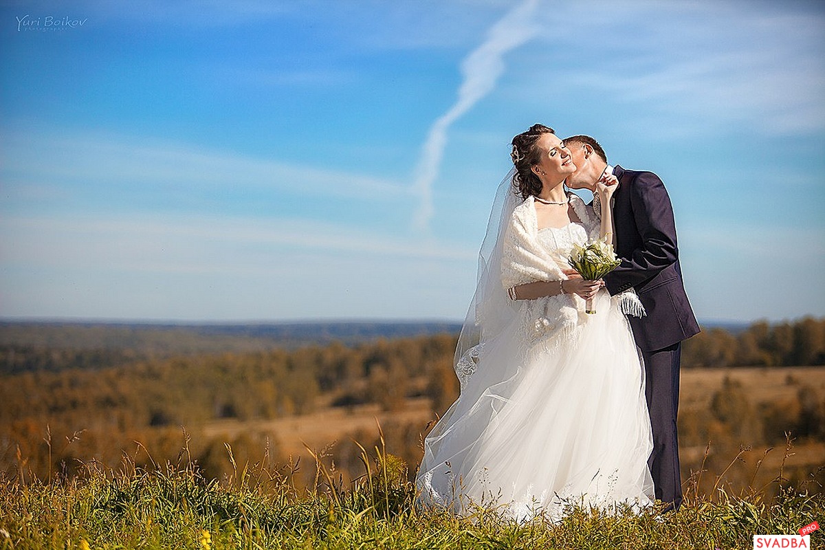 Wedding Ceremony