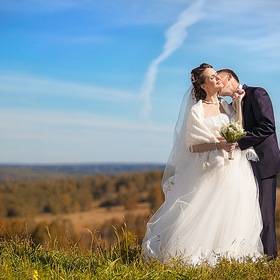 Wedding Ceremony